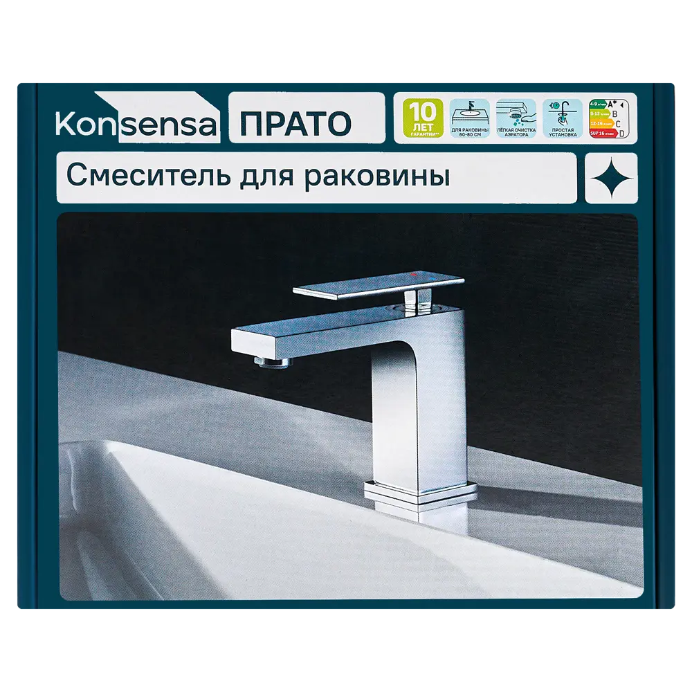 Смеситель для раковины KONSENSA Прато с керамическим картриджем 89396324 STLM-1582065 - Вид №3