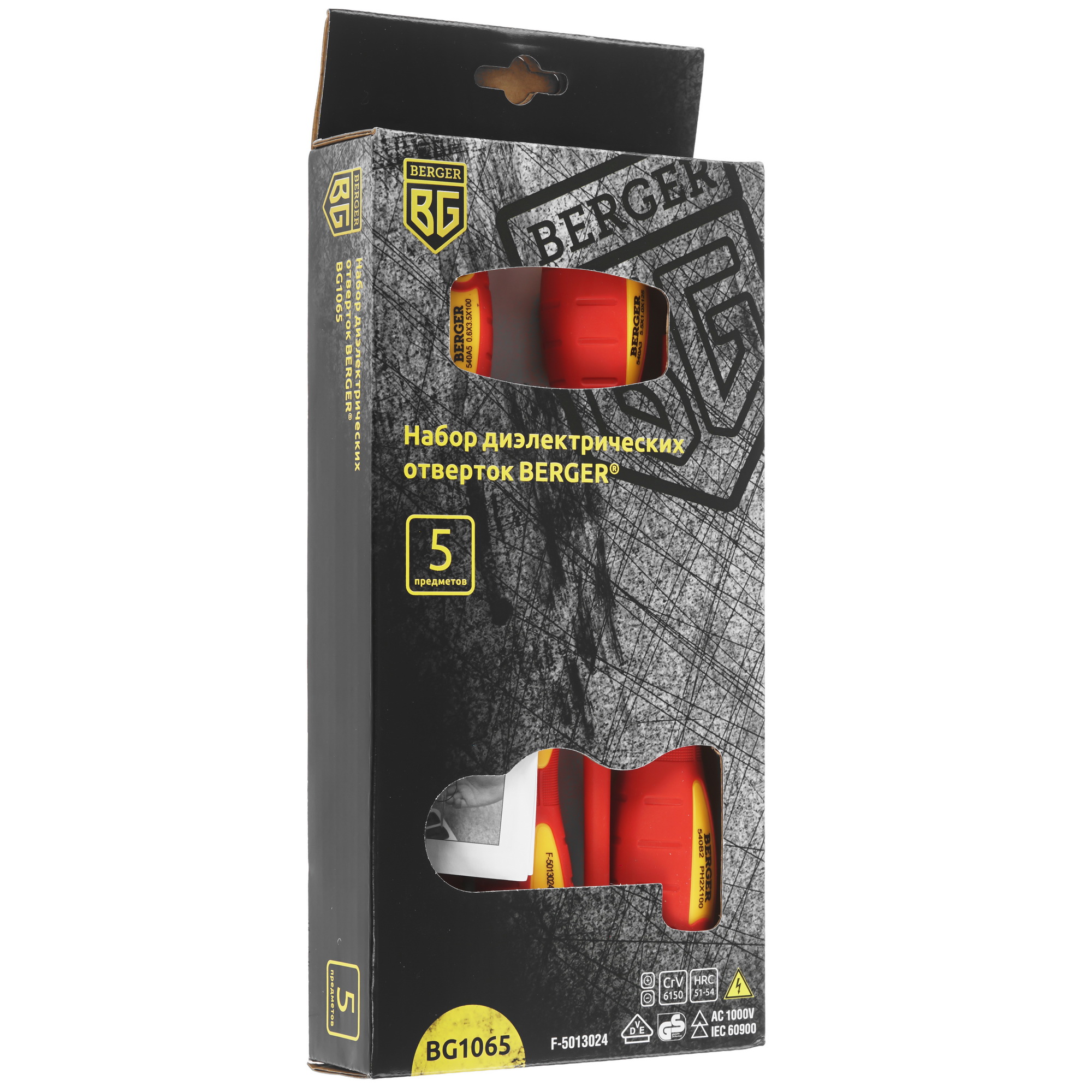 Набор отверток BERGER BG1065 9139637 STDN-0065358 - Вид №5