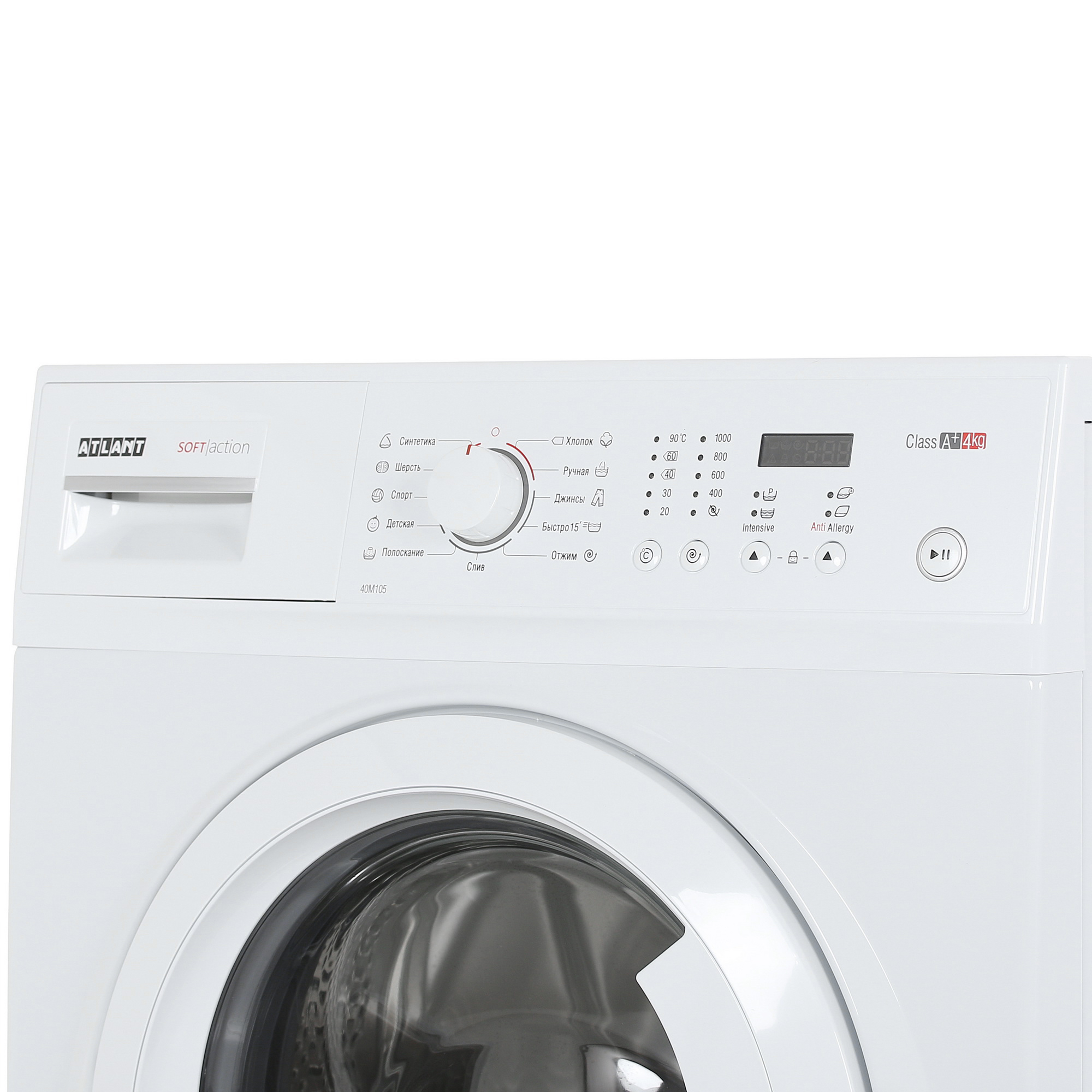 8145261 Стиральная машина ATLANT СМА 40М105-00 белый STDN-0084800 - Вид №3