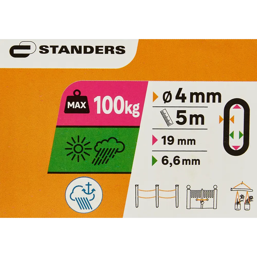 Цепь Standers DIN 766 4 мм короткое звено 5 м сталь нержавеющая 83797644 STLM-2124856  - Вид №4