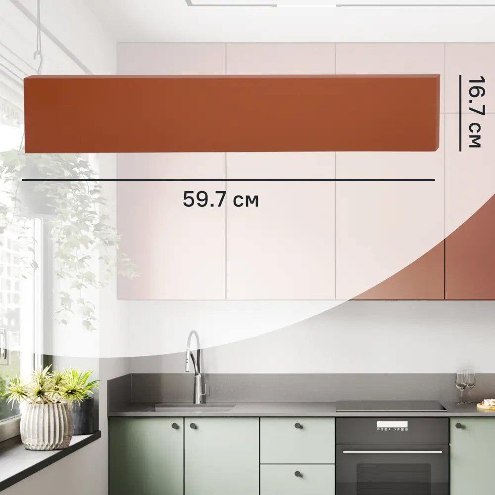 Konsensa Тара - терракотовый фасад для духового шкафа 59.7x16.7 см 89385586 STLM-1465499