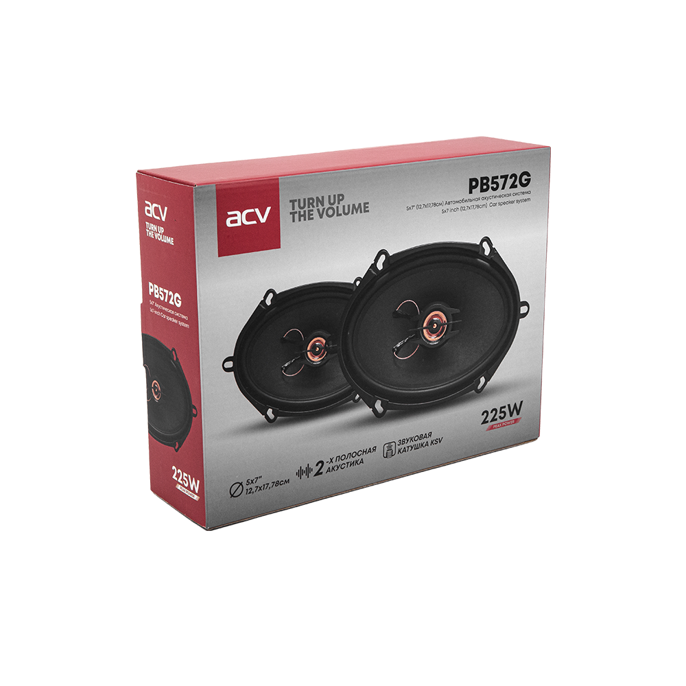9247331 Коаксиальная акустическая система ACV PB-572G STDN-0048572 - Вид №5