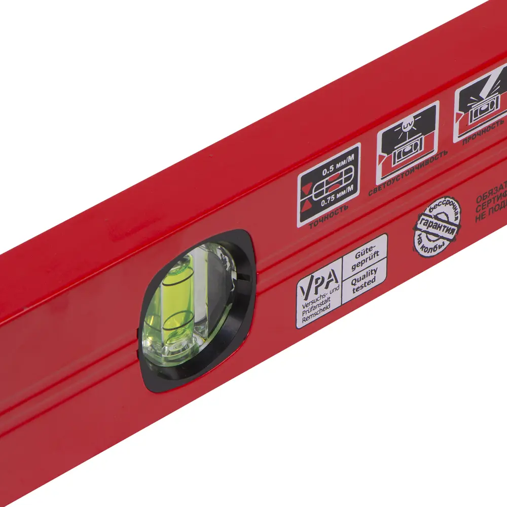 Строительный уровень Kapro Genesis 1000 мм с фронтальным обзором 13697206 STLM-0003689 - Вид №1