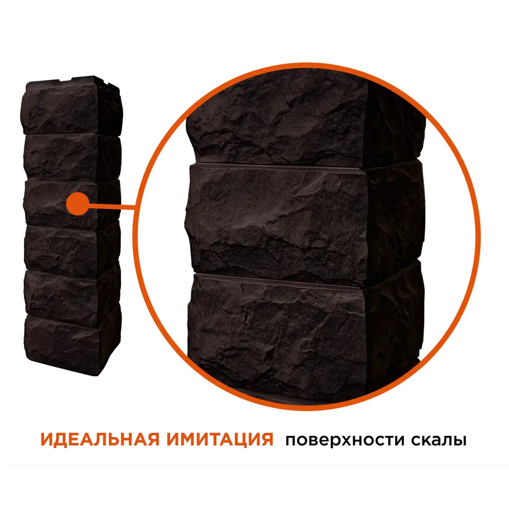 89355948 Угол наружный Fineber Скол цвет темно-коричневый STLM-1407421  - Вид №3