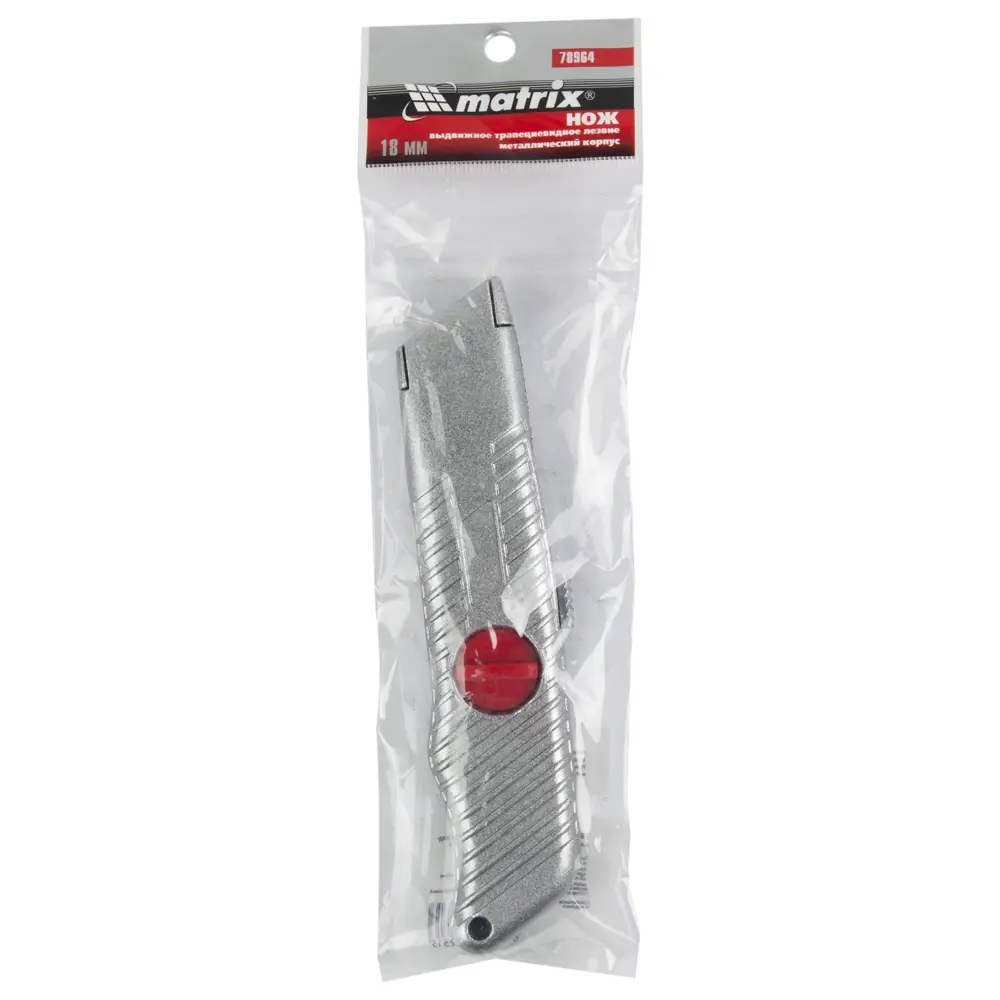 Строительный нож Matrix с трапециевидным лезвием для профессиональных работ 13324098 STLM-0003019 - Вид №1