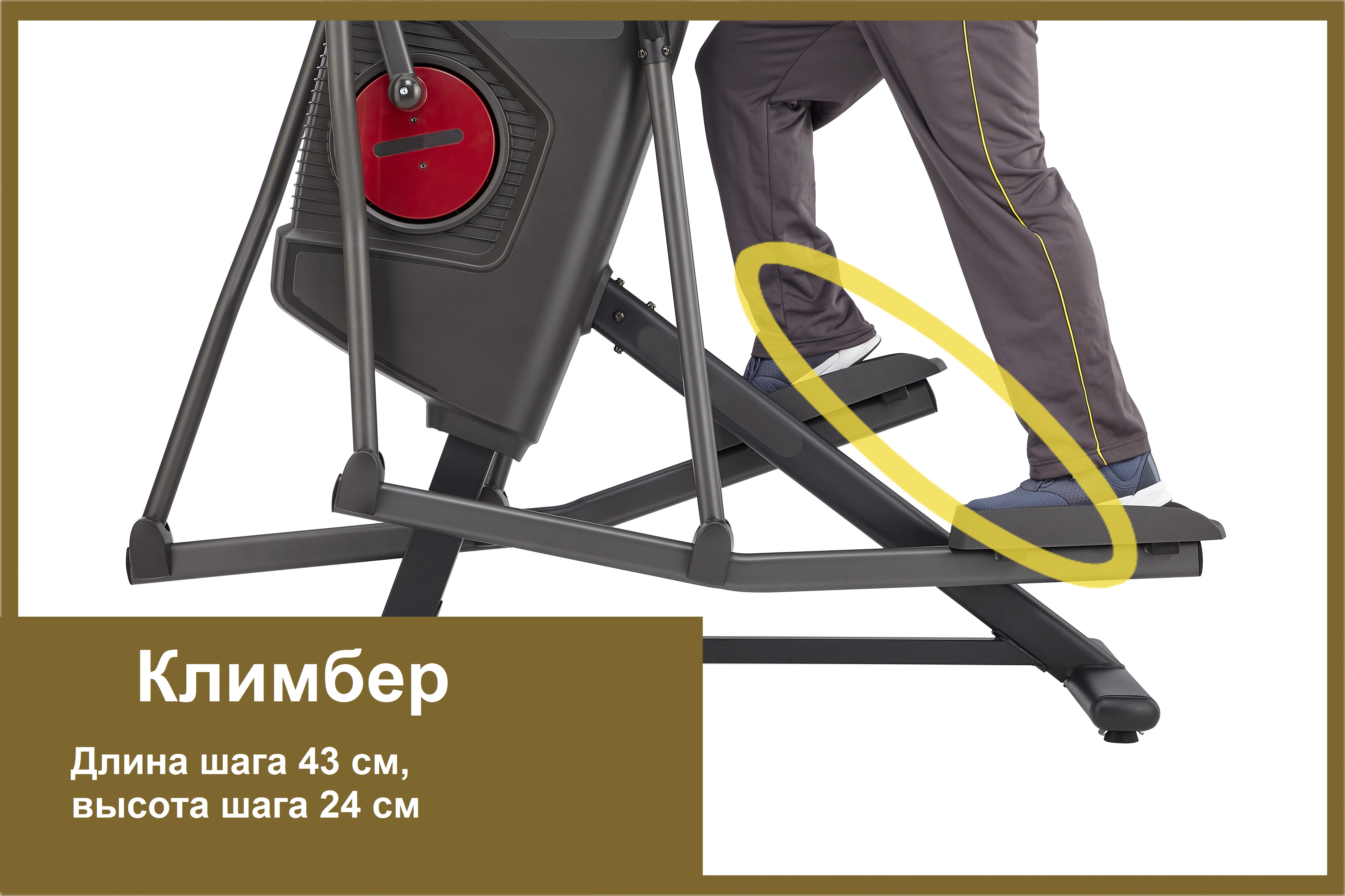 Эллиптический тренажер proxima idecide 6 в 1 PROXIMA sun-id-2068111 - Вид №4