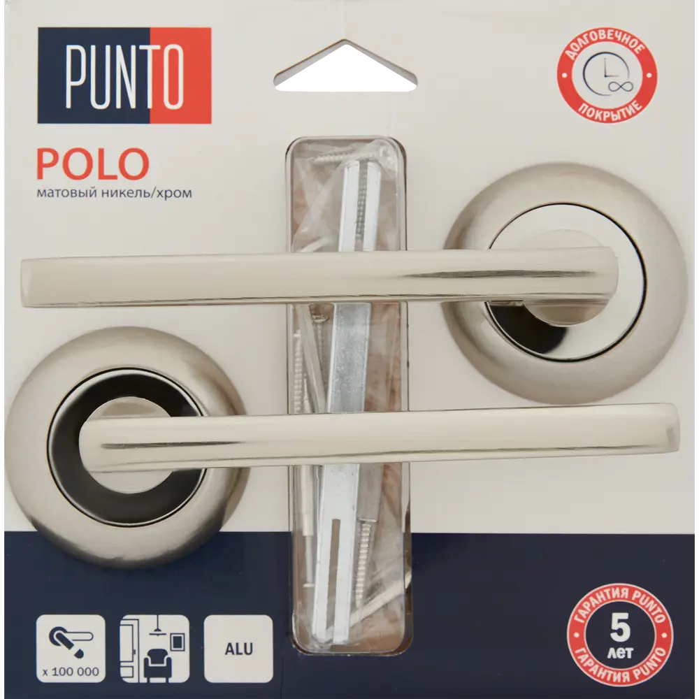 Дверные ручки PUNTO Polo для межкомнатных и входных дверей 85203239 STLM-0059850 - Вид №3