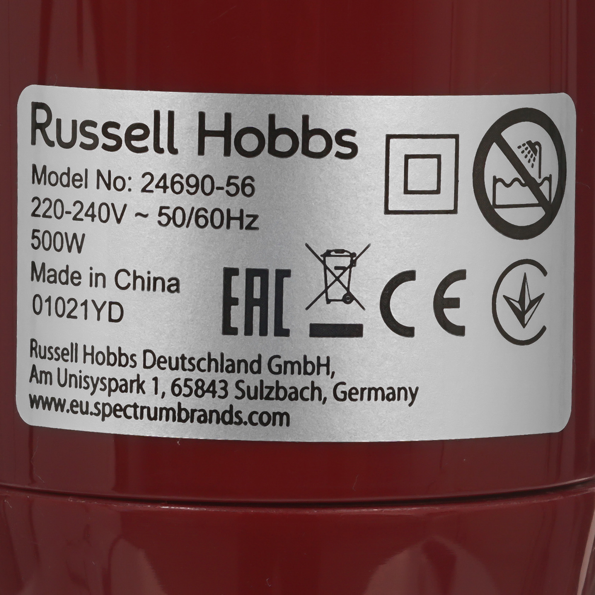 9928485 Блендер погружной Russell Hobbs 24690-56 красный STDN-0030434 - Вид №6