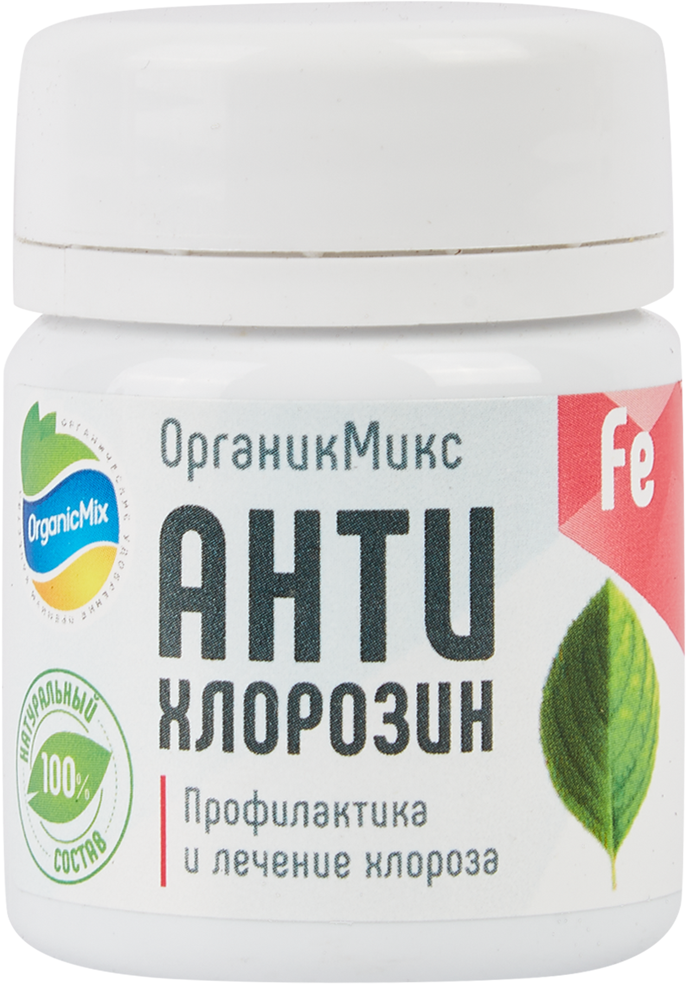 ОрганикМикс АнтиХлорозин — органическая подкормка для растений 20 г 86447396 STLM-0068940