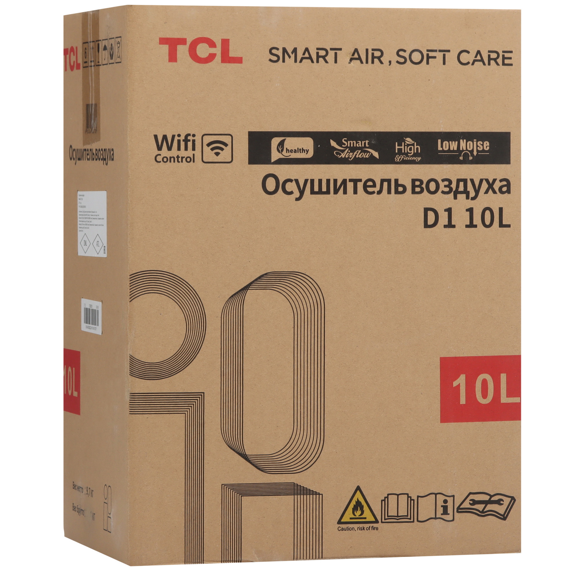 5447428 Осушитель воздуха TCL D1 10L белый STDN-0018401 - Вид №8