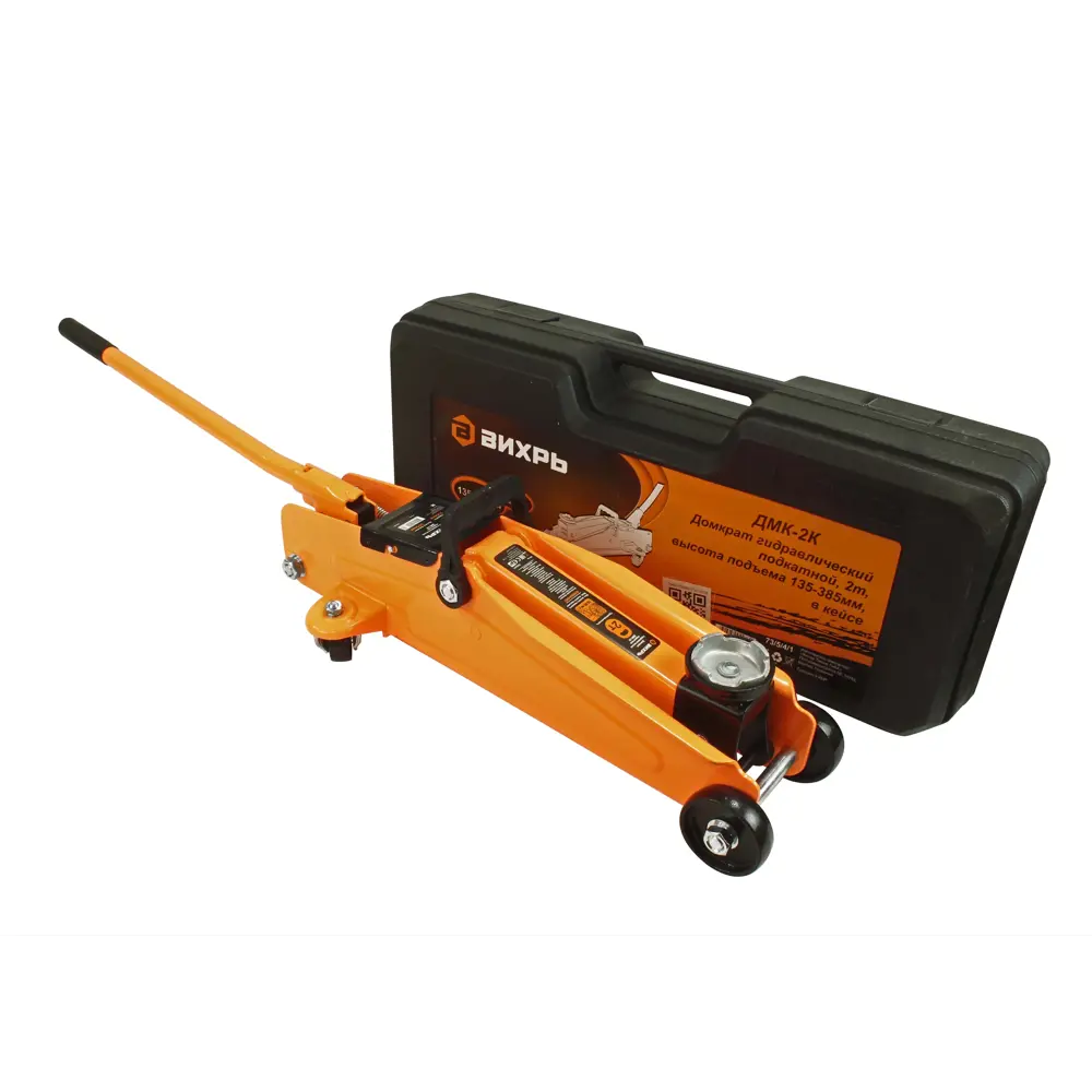 Гидравлический подкатной домкрат Вихрь ДМК-2К 2 тонны в кейсе 85583374 STLM-0064257 - Вид №8