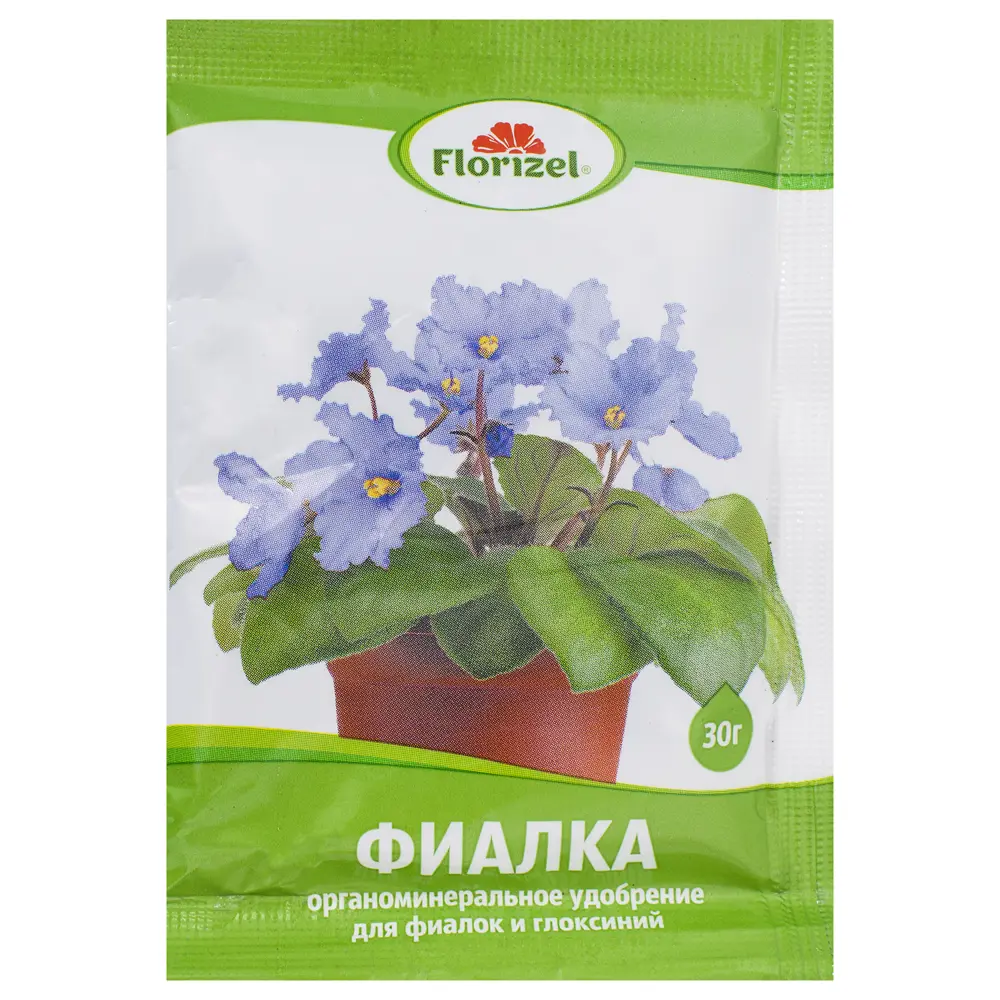 Удобрение Florizel для фиалок ОМУ 0.03 кг 18398969 STLM-2033595 Santreyd 