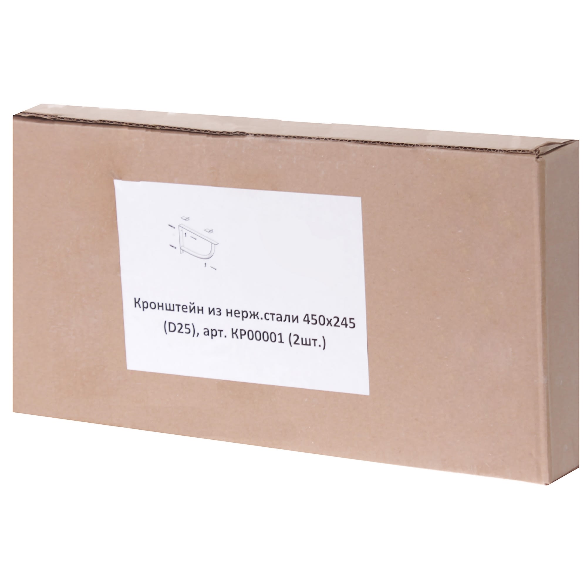 81951699 Кронштейн 450х245 мм нержавеющая сталь 2 шт Santreyd STLM-0014816 - Вид №4