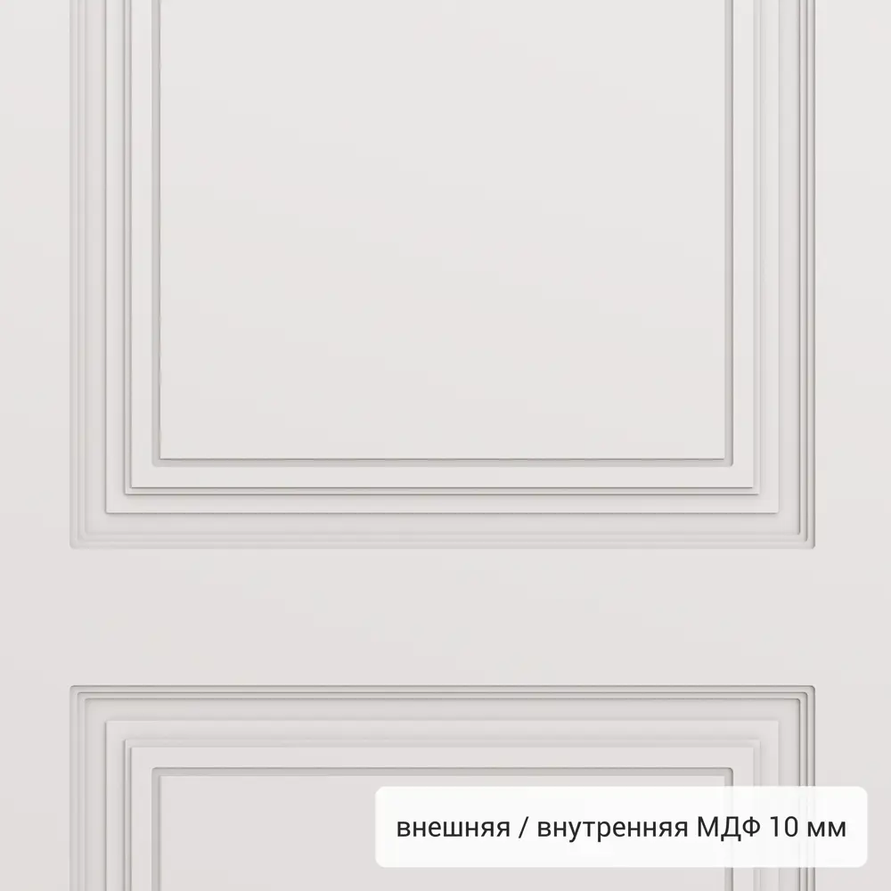 Дверь входная металлическая Фолд грет 880 мм правая TOREX STLM-2063841 - Вид №3