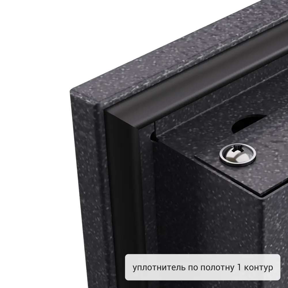 TOREX Входная металлическая дверь с защитой от взлома 95×205 см 83404159 STLM-0040879 - Вид №10