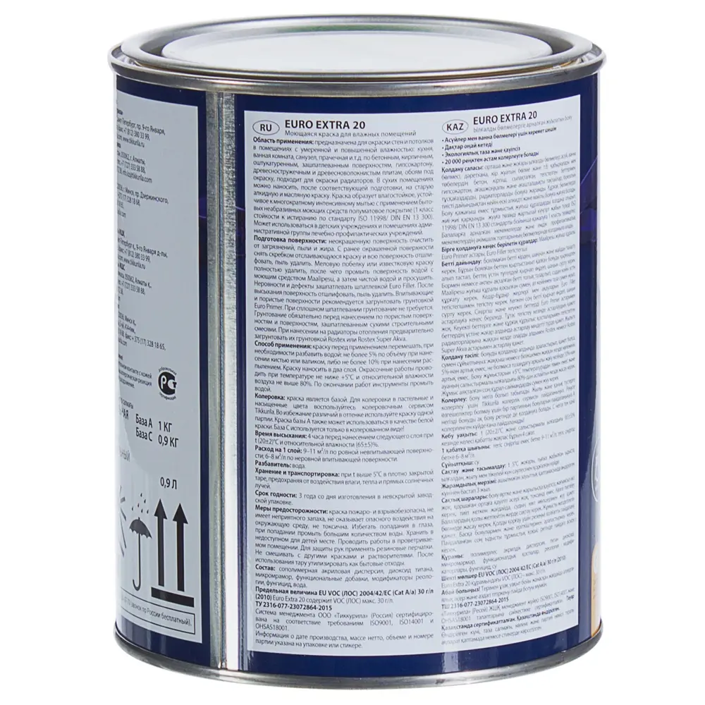 Краска Tikkurila Euro-20 для влажных помещений, белая матовая 0.9 л 12355087 STLM-0001942 - Вид №1