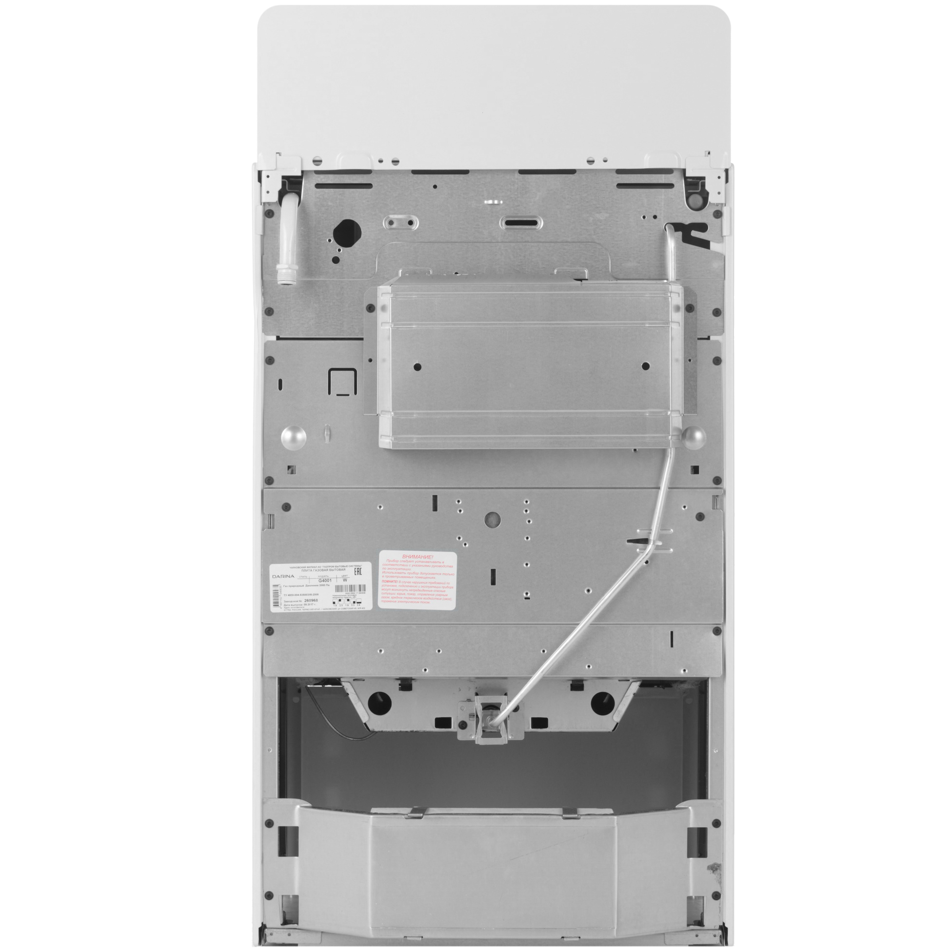 1154508 Газовая плита DARINA G 4001 W белый STDN-0131114 - Вид №6