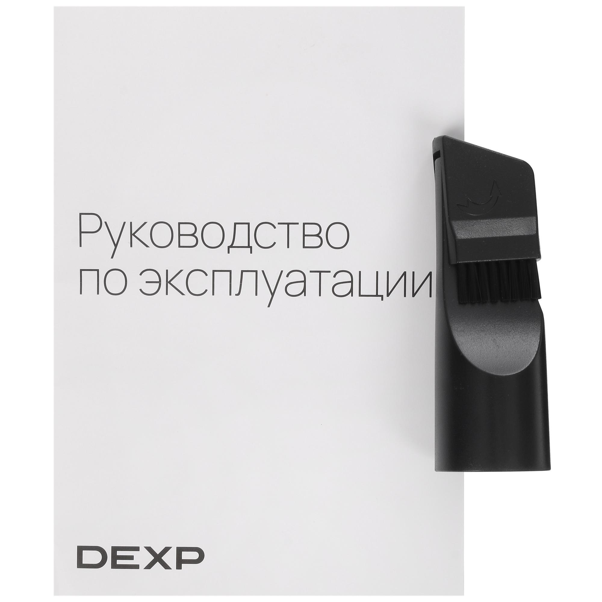 5054948 Пылесос DEXP M-1200 серый STDN-0064990 - Вид №12