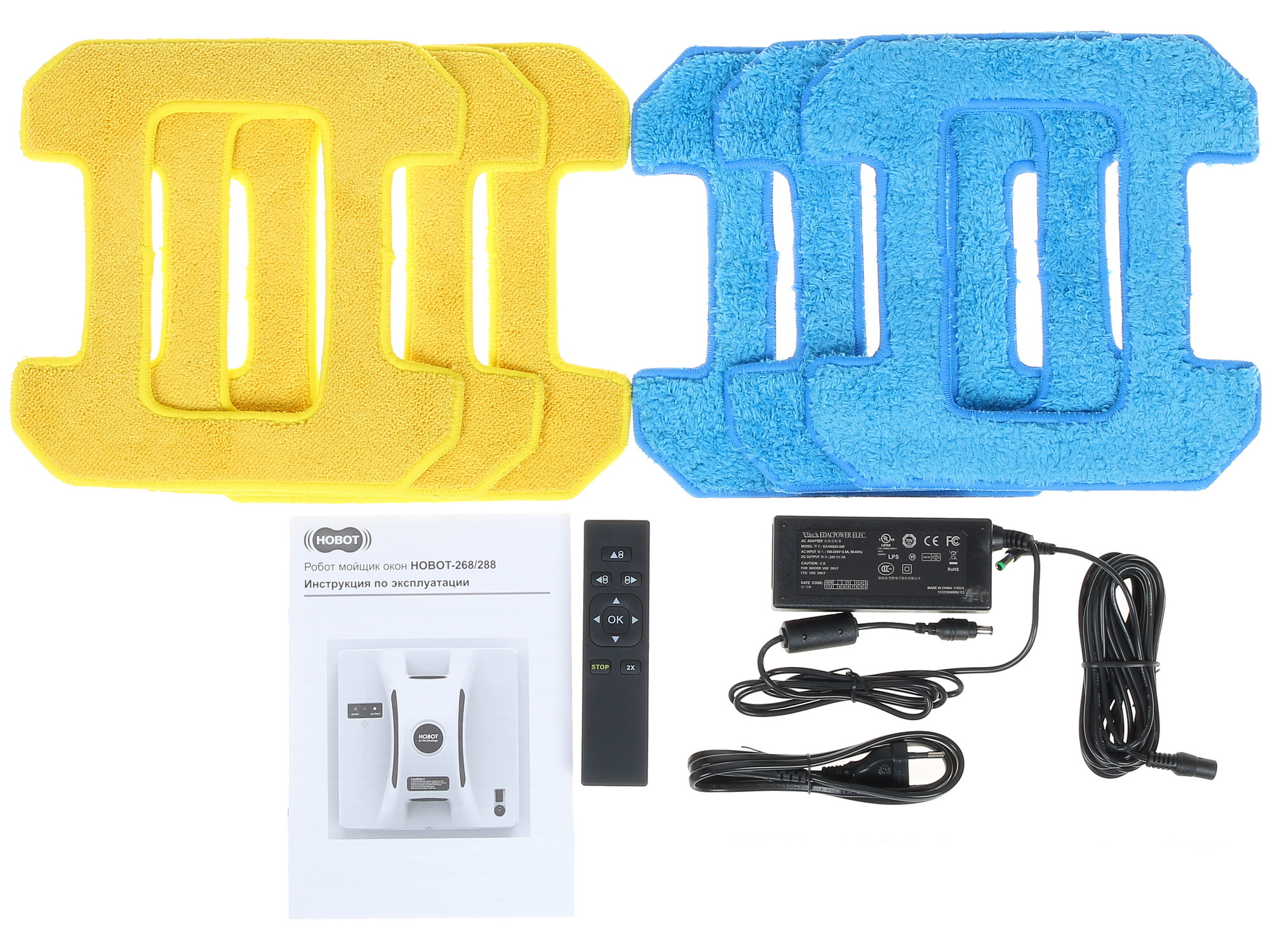 7998465 Робот-мойщик окон HOBOT-288 черный STDN-0026109 - Вид №9