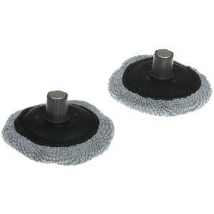 5624605 Комплект насадок Trouver MRMP29