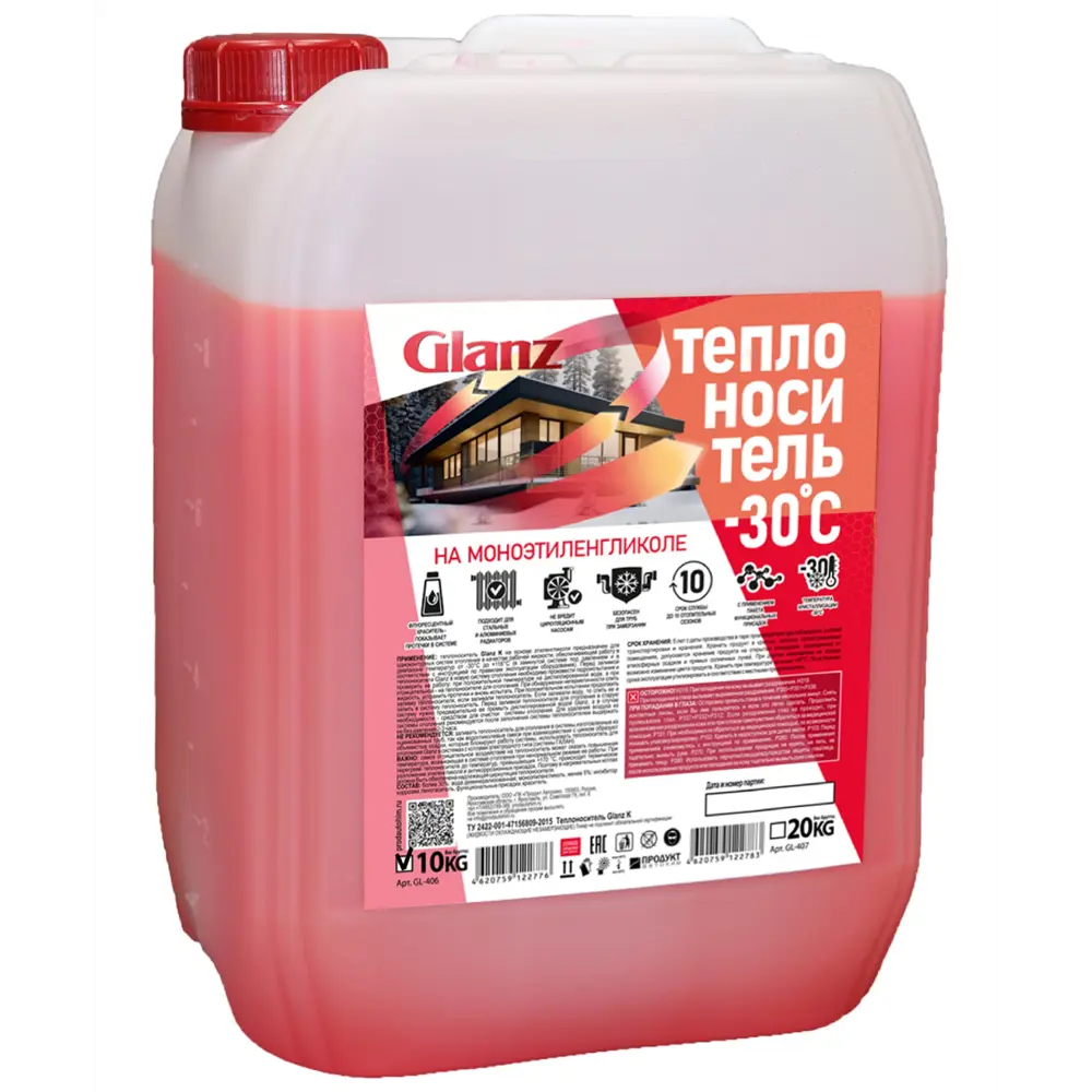 Теплоноситель Glanz Extra GL-406 -30°C 10 кг этиленгликоль 85117064 STLM-2141999 