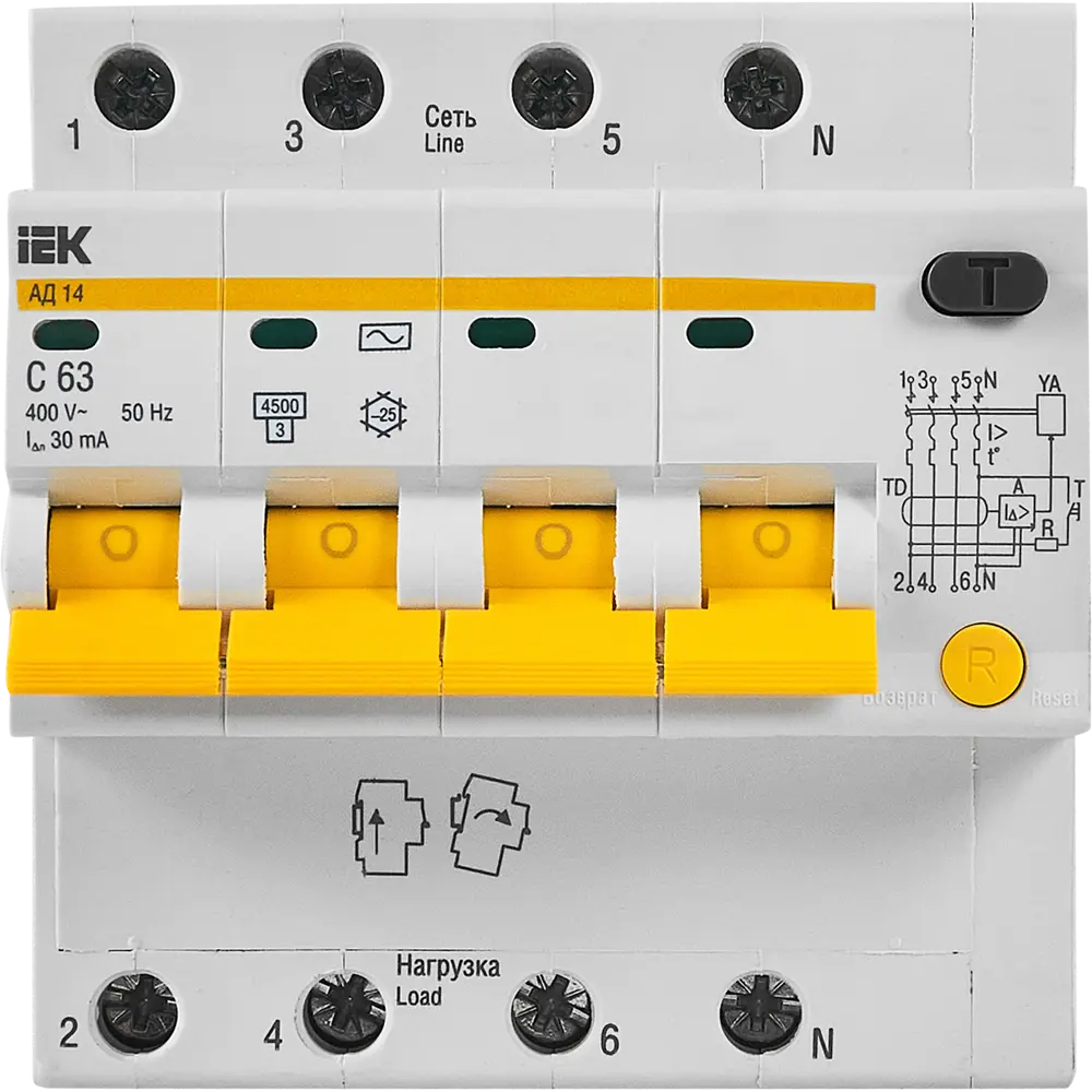 Дифференциальный автомат IEK АД14 4P 63А с защитой от токов утечки 12461525 STLM-1472080 - Вид №1