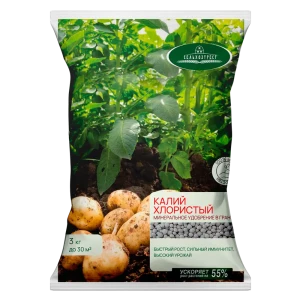 Удобрение Сельхозтрест Хлористый калий универсальное 3 кг