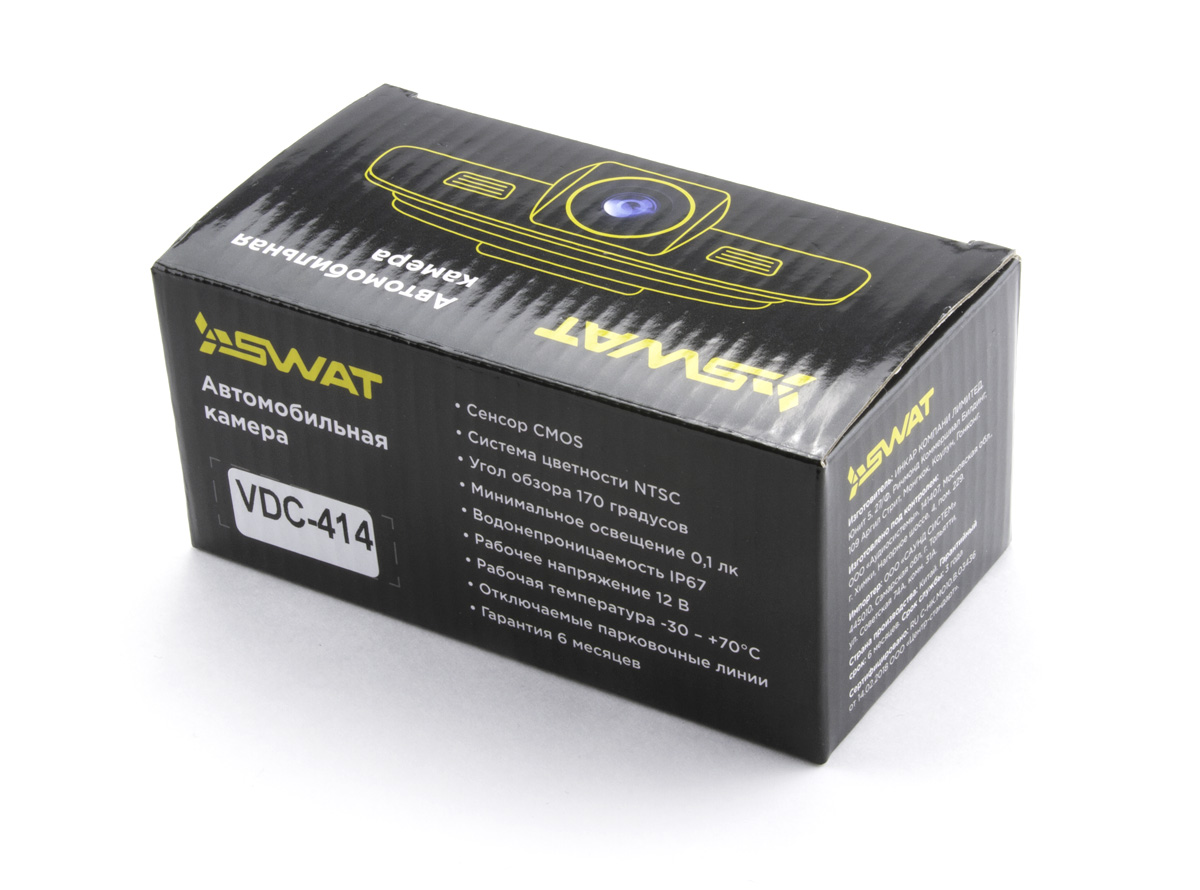 9212060 Камера заднего вида SWAT VDC-414 STDN-0043077 - Вид №4