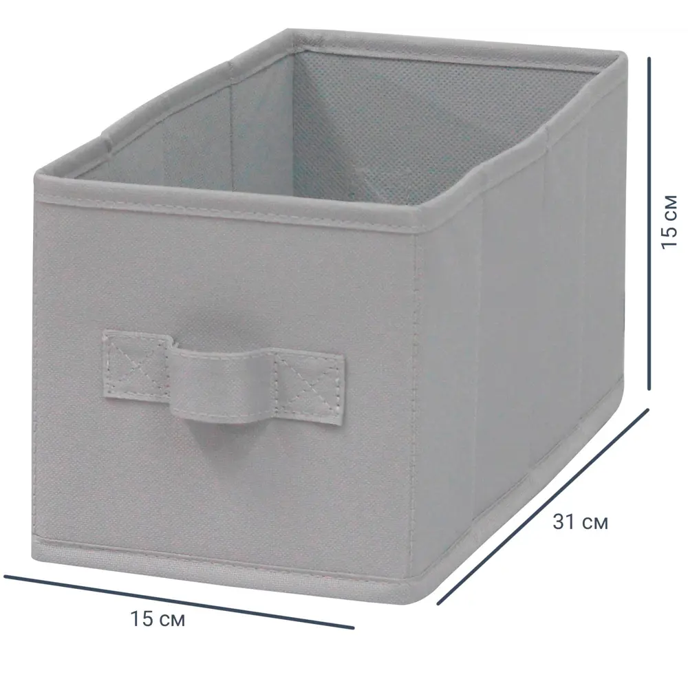 KONSENSA Органайзер Графит для систем хранения SPACEO KUB 89388007 STLM-1565403 - Вид №1