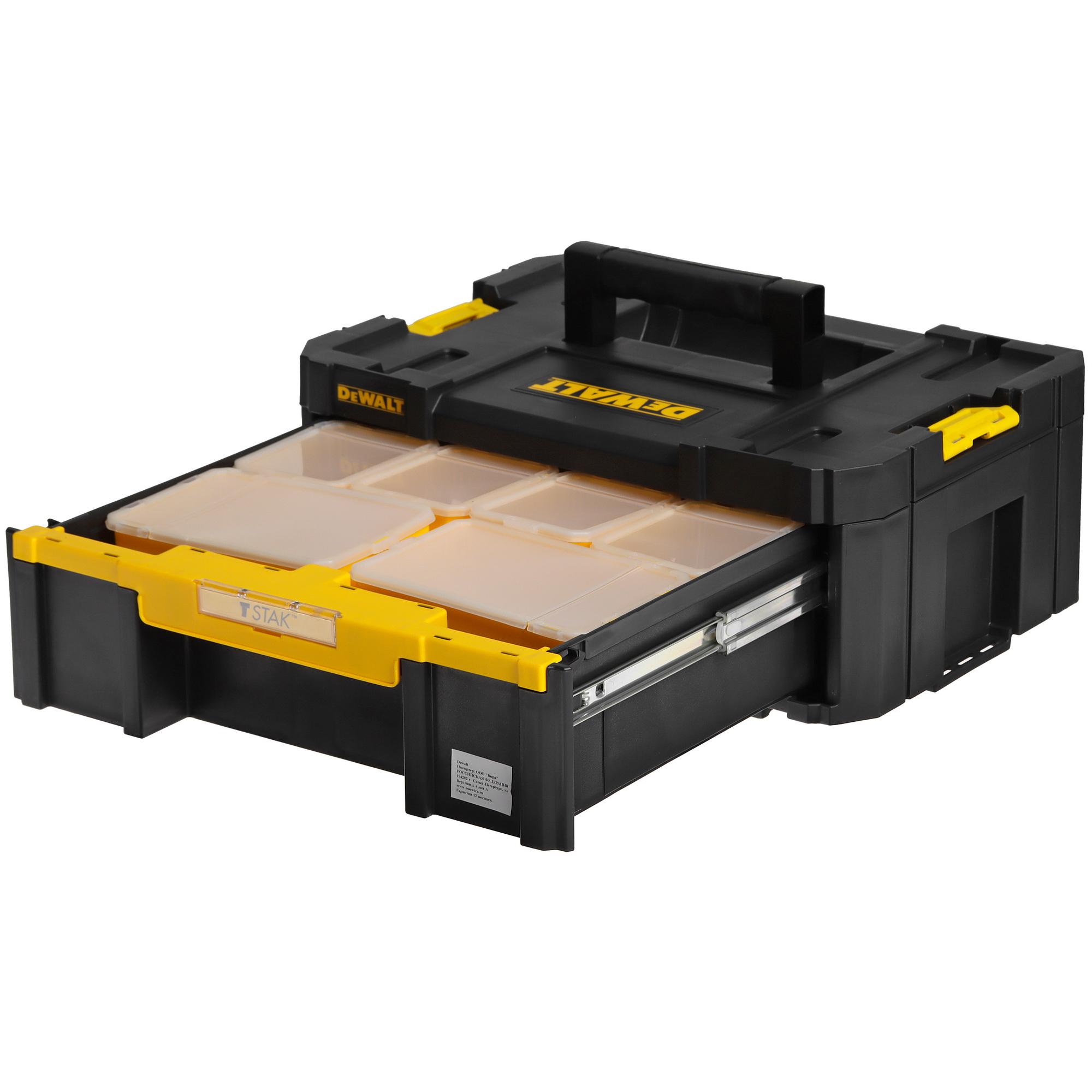 Ящик для инструмента и принадлежностей DeWalt TSTAK DWST1-70705 5455673 STDN-0040781 - Вид №2