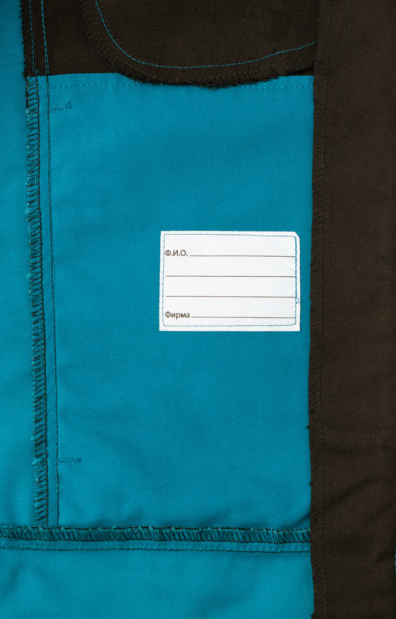 5031496 Костюм  NEW аквамарин-черный STATUS  Летняя спецодежда  размер 48-50/170-176  - Вид №8