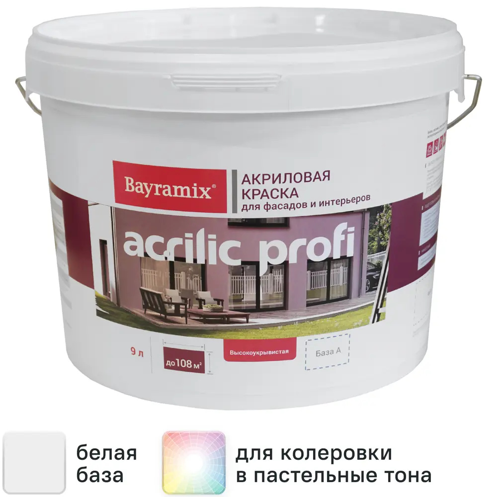 Краска фасадная и для интерьеров Bayramix Acrylic Profi матовая цвет белый база А 9 л STLM-2056518