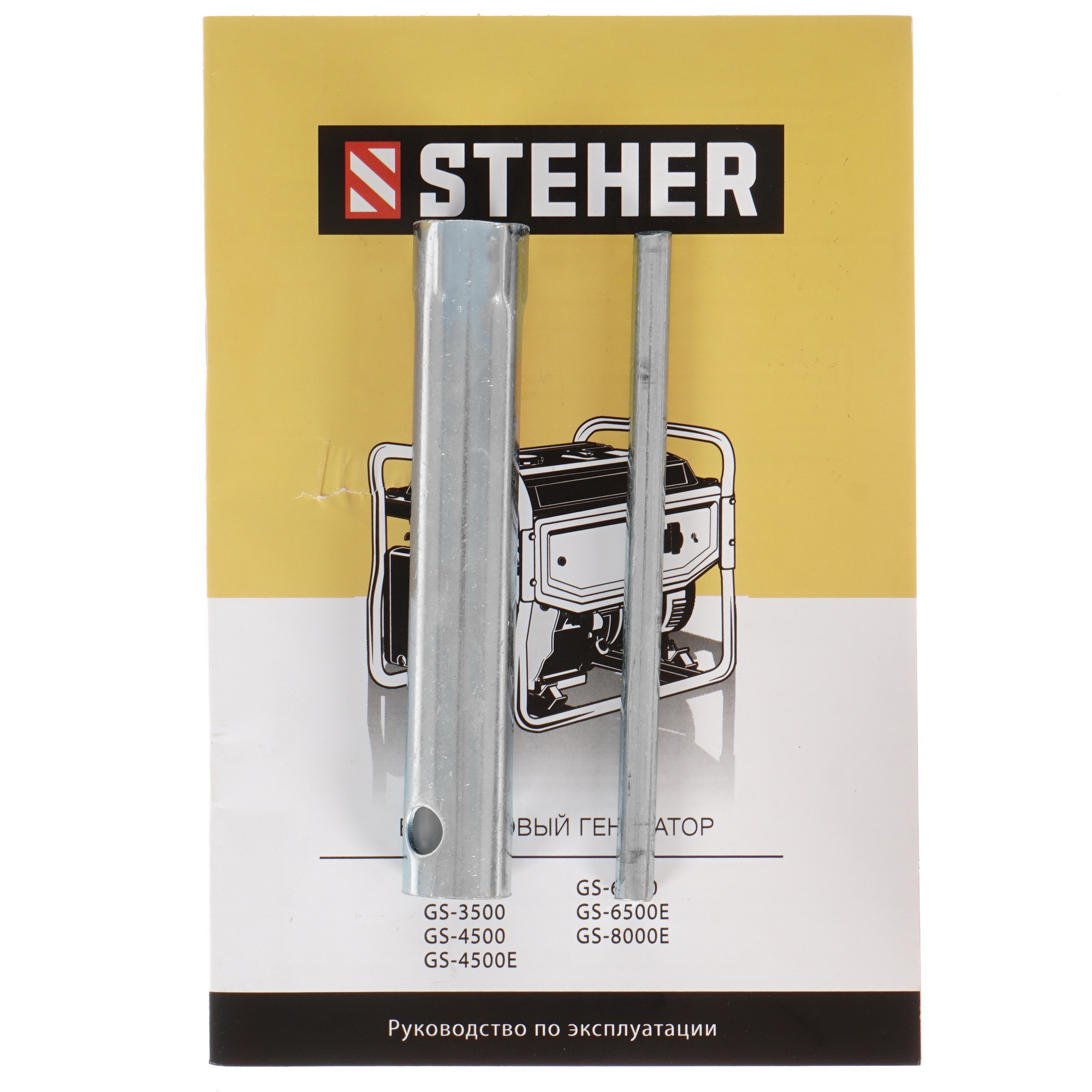 Электрогенератор   бензиновый STEHER GS-1500 5307659 STDN-0062581 - Вид №10