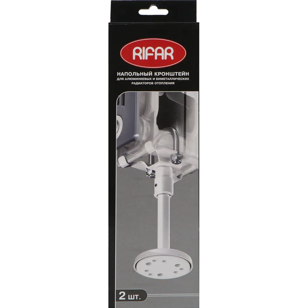 Напольный кронштейн RIFAR для радиаторов 10 см, белый 82457312 STLM-0027584 - Вид №1