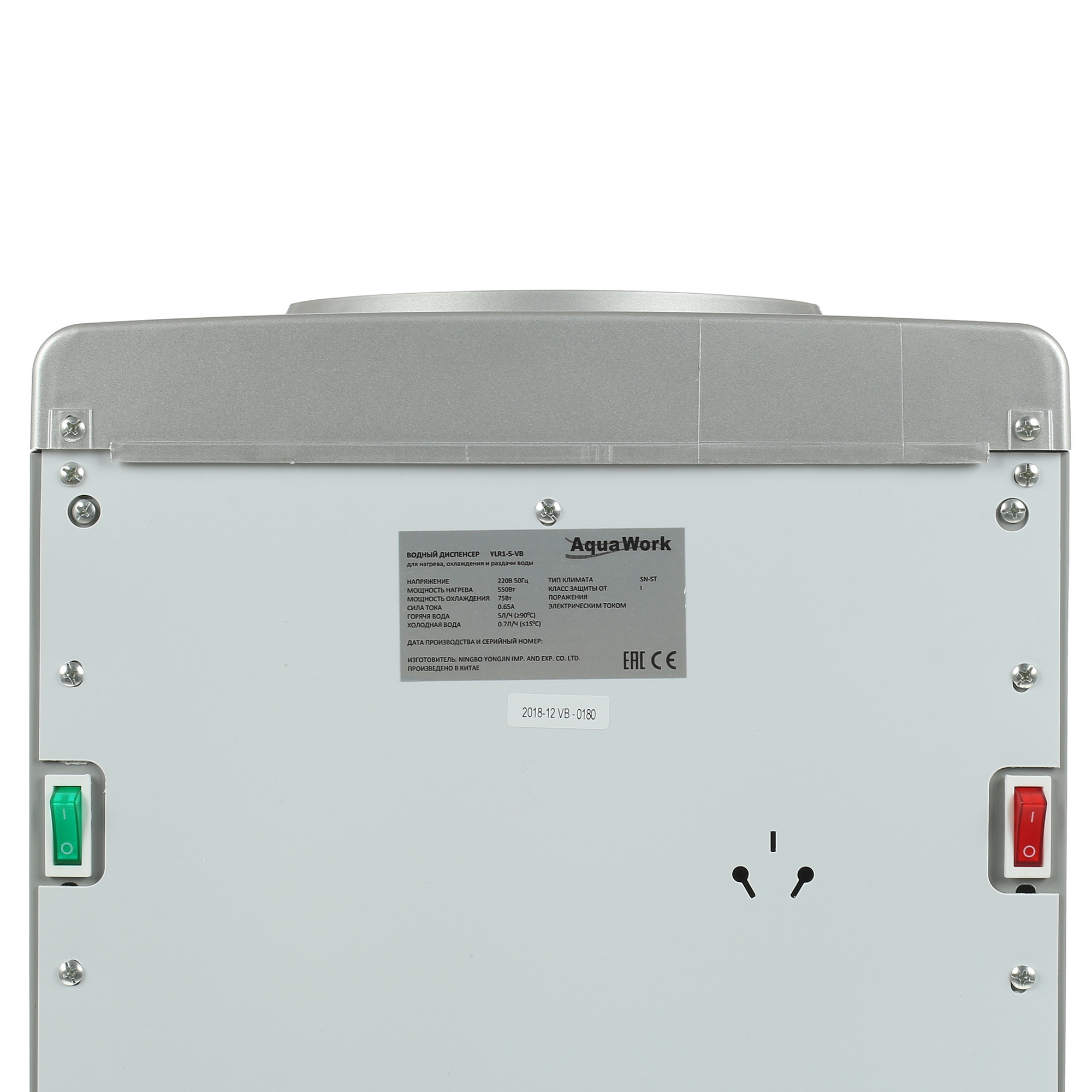 1171086 Диспенсер Aqua Work 5-VB серый STDN-0067351 - Вид №6