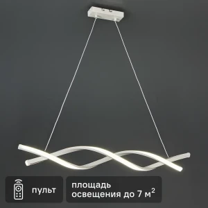 КЛЮЧНИК Симметрия — элегантная светодиодная люстра с регулируемой температурой света 89425970