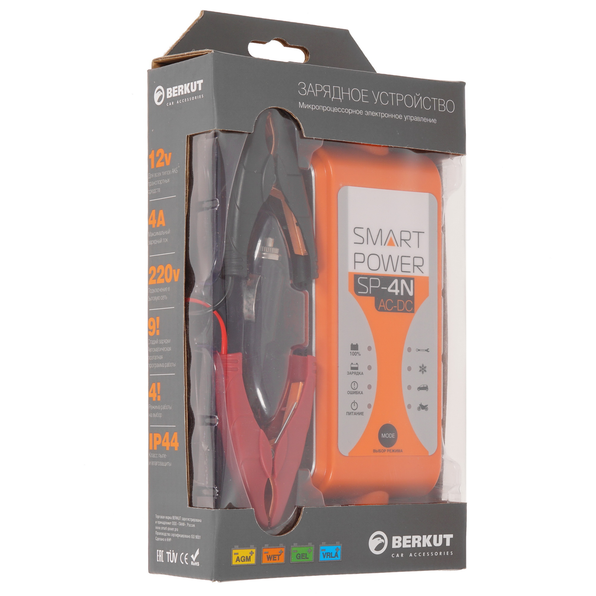 8105710 Зарядное устройство BERKUT SP-4N STDN-0101784 - Вид №6