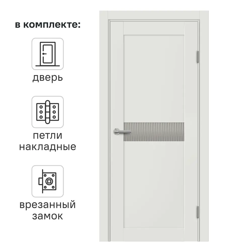МАРИО РИОЛИ Межкомнатная дверь Сиена Г с эффектом замерзшего стекла 89397492 STLM-1570791