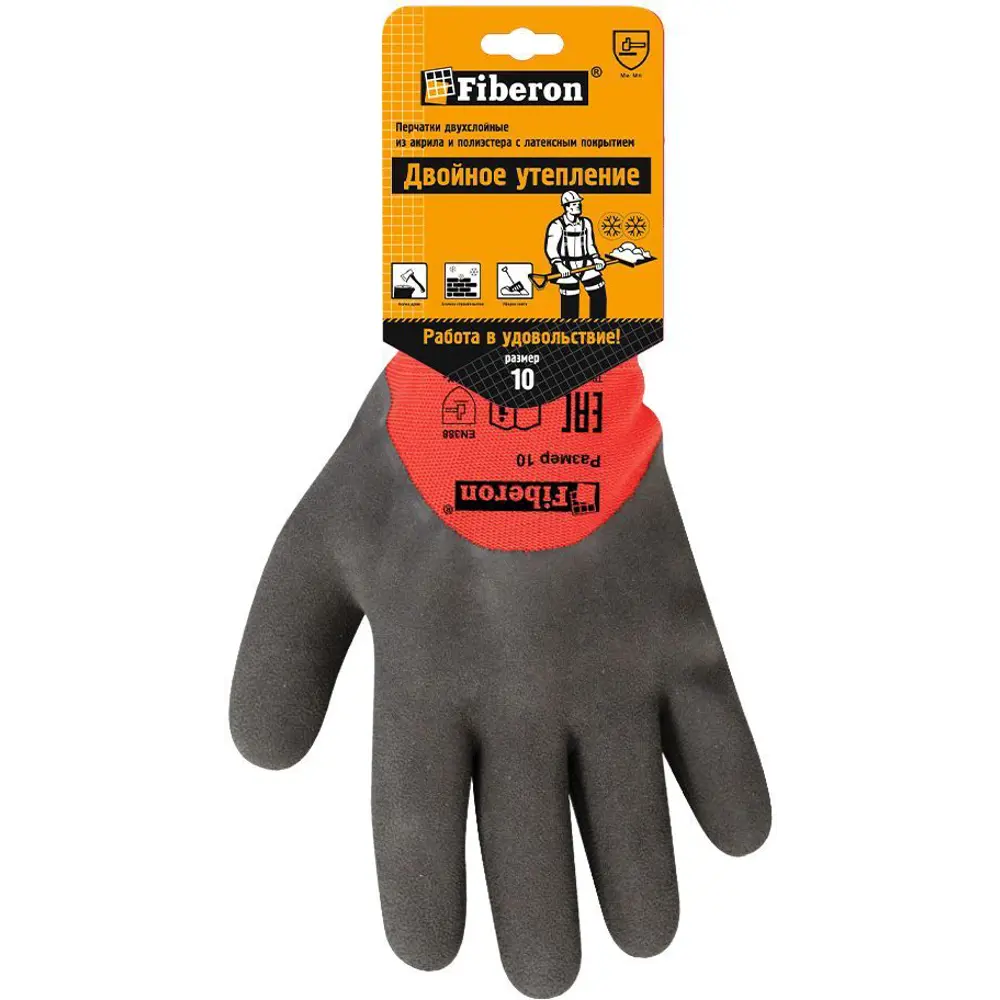 Fiberon: Утепленные рабочие перчатки с усиленным захватом 89356939 STLM-1327059 - Вид №1