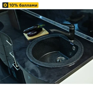 GRANFEST Rondo GF-R - мраморная врезная мойка для кухни 18628023