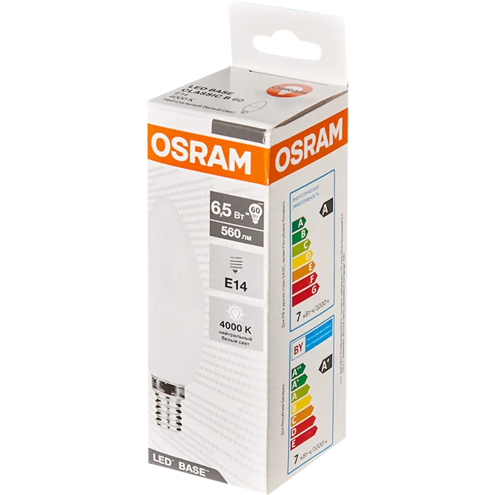 Лампа светодиодная Osram С35 E14 220-240 В 7 Вт свеча матовая 560 лм нейтральный белый свет STLM-2064694 - Вид №4