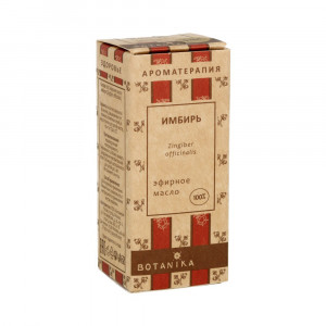 13277 Масло эфирное Имбирь Индийский 5 мл Botanika