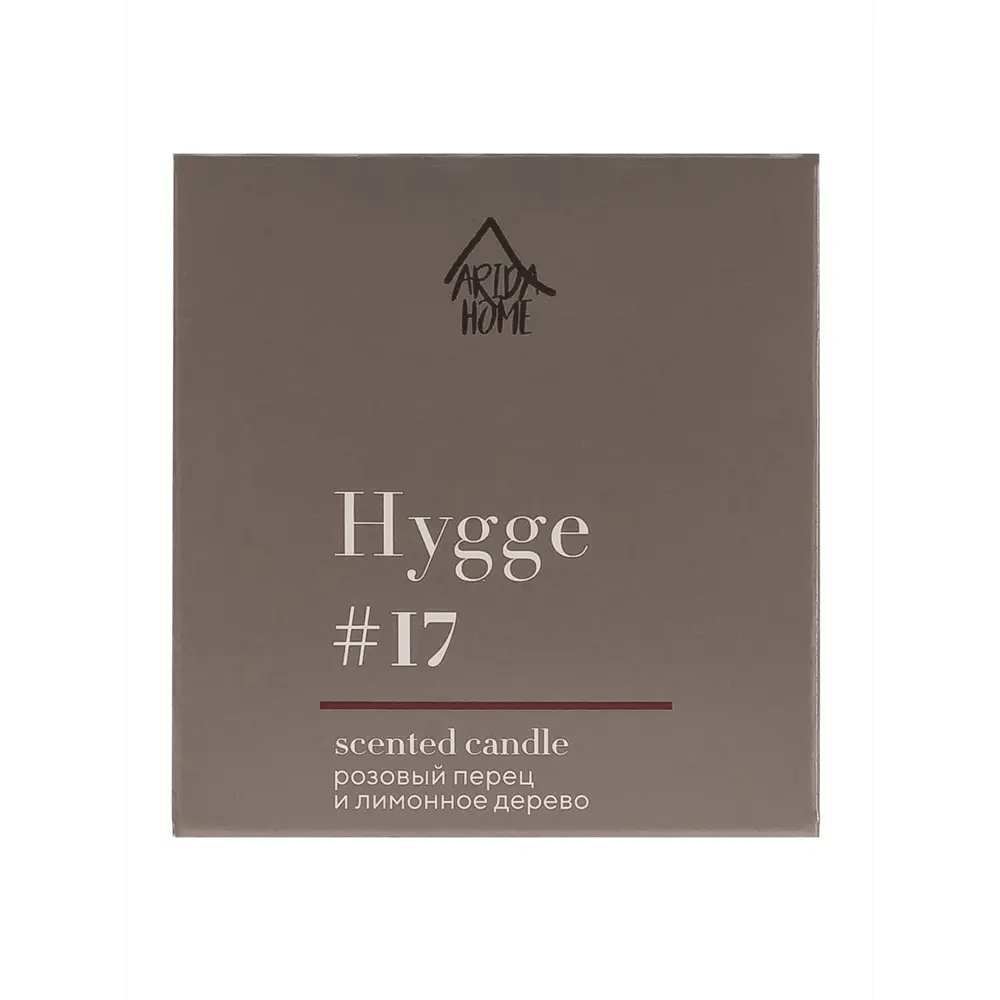 Свеча в стакане ароматизированная Arida Home Hygge N17 Розовый перец и лимонное дерево 89389530 STLM-2049818  - Вид №5