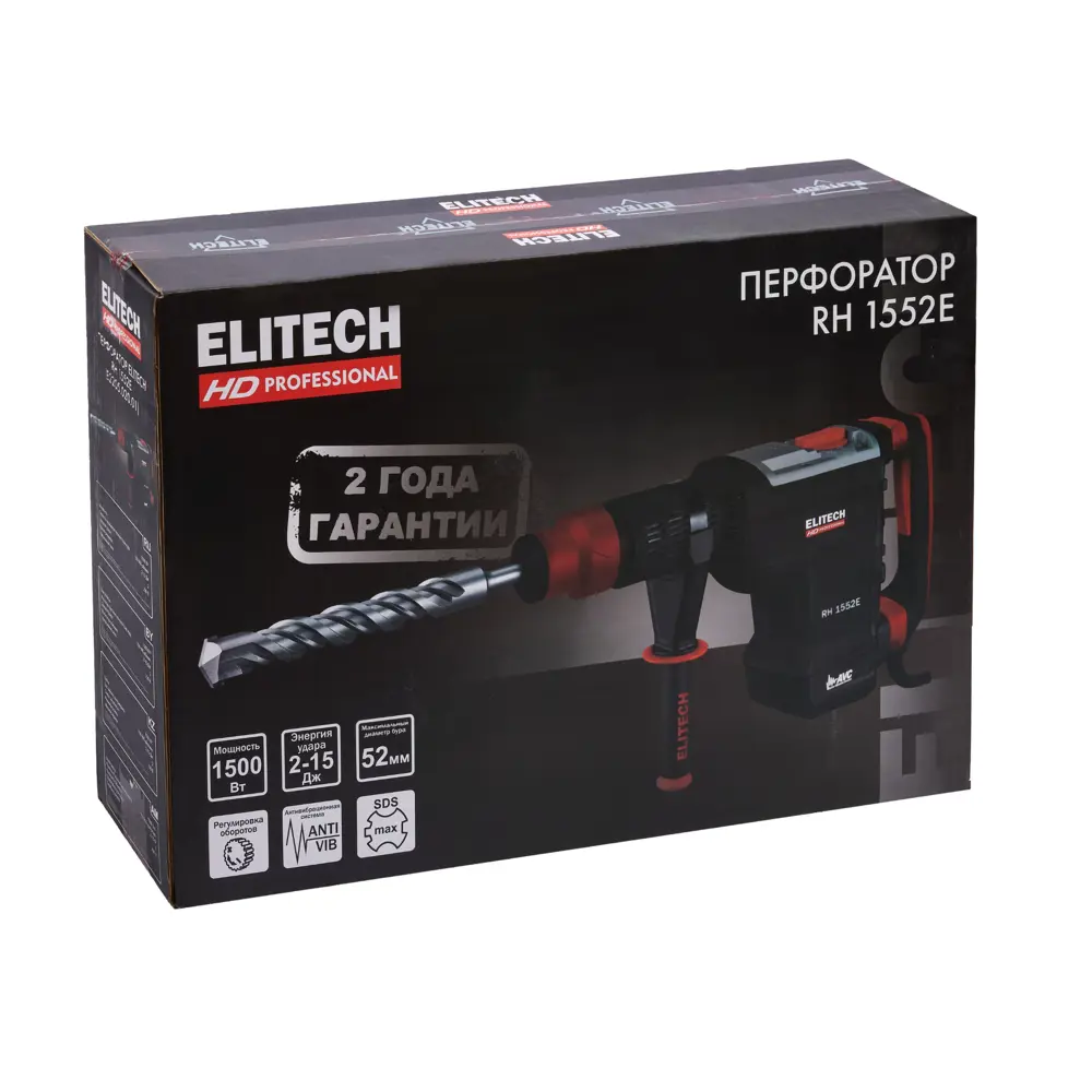 Перфоратор Elitech HD RH1552E — профессиональная мощность для сложных задач 89391481 STLM-1519295 - Вид №12