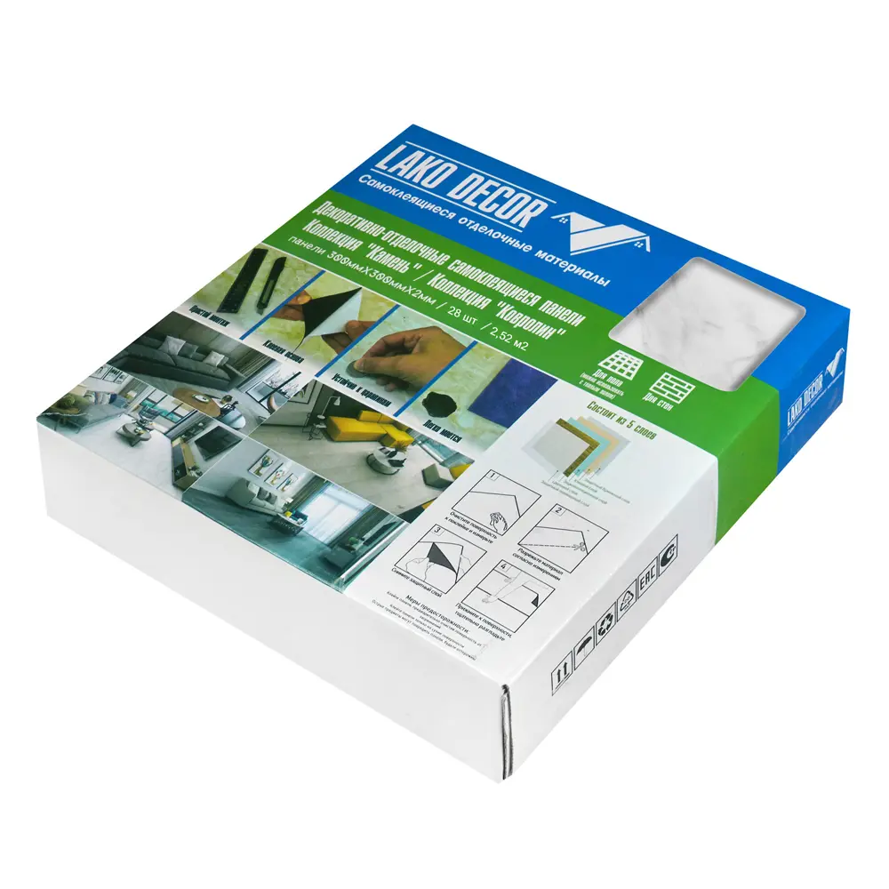 LAKO DECOR Самоклеящиеся панели ПВХ Мрамор Вермонт для стен и пола 87289077 STLM-0073640 - Вид №7