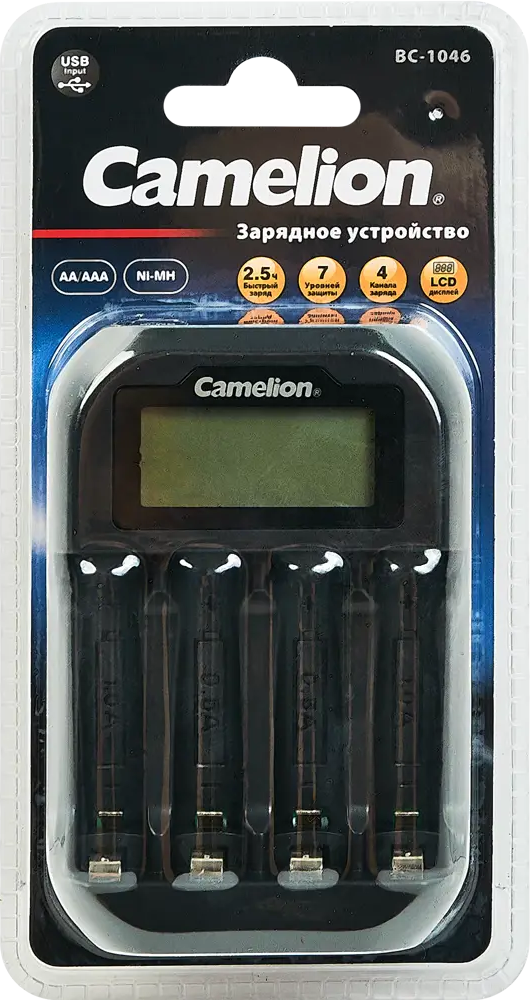 Santreyd BC-1046 — умное зарядное устройство для аккумуляторов AA/AAA 89350615