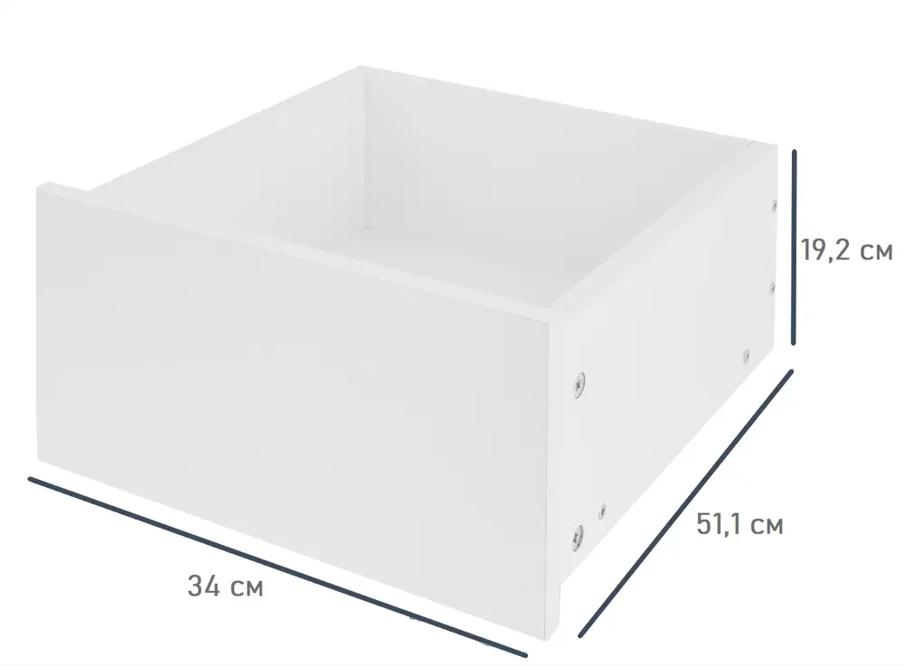 Выдвижной ящик Santreyd Лион для систем хранения 34×19.2×51.1 см 85204817