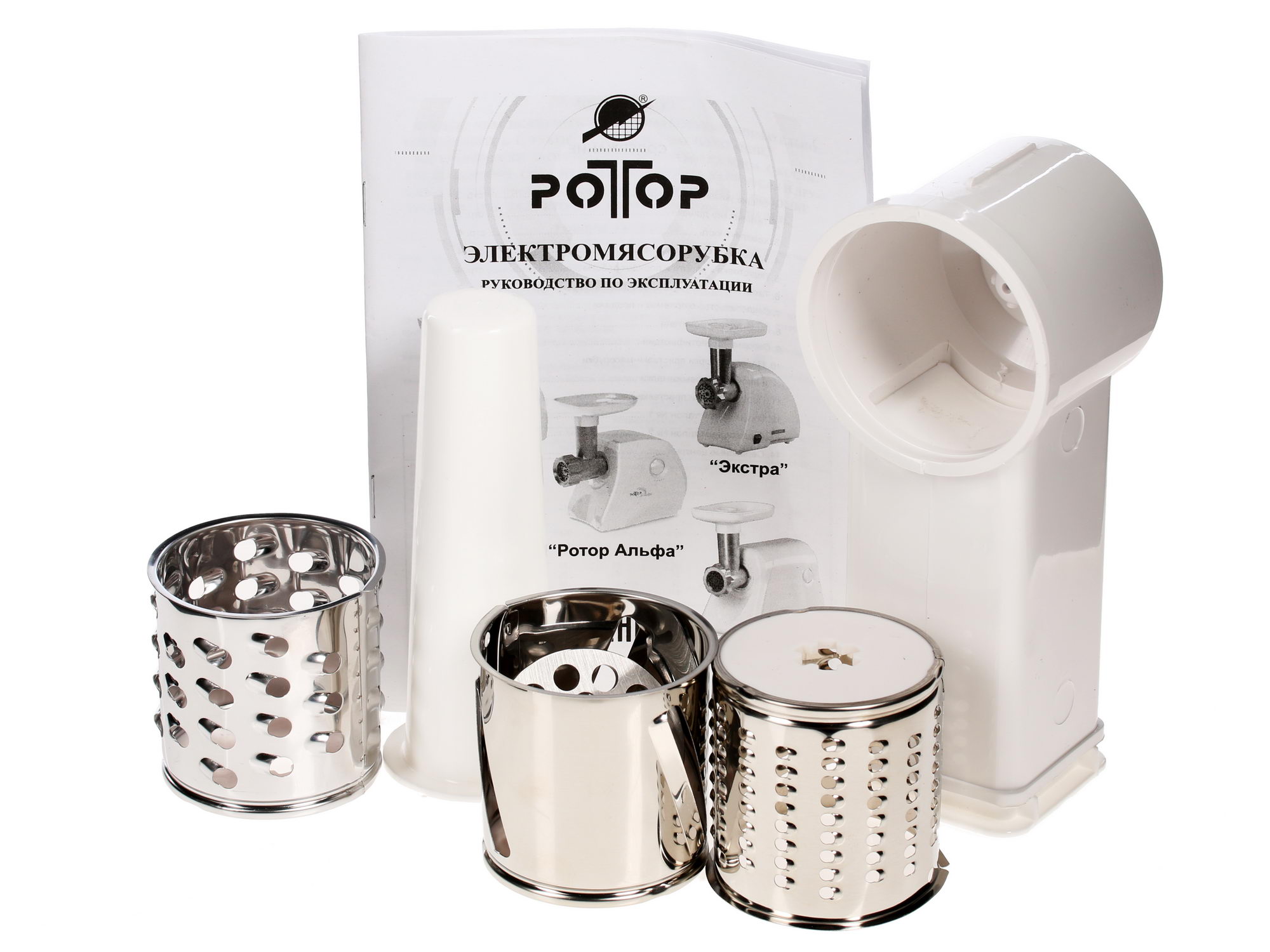 1014024 Мясорубка электрическая Ротор ДИВА  ЭМШ 35/300-4 белый STDN-0094069 - Вид №7