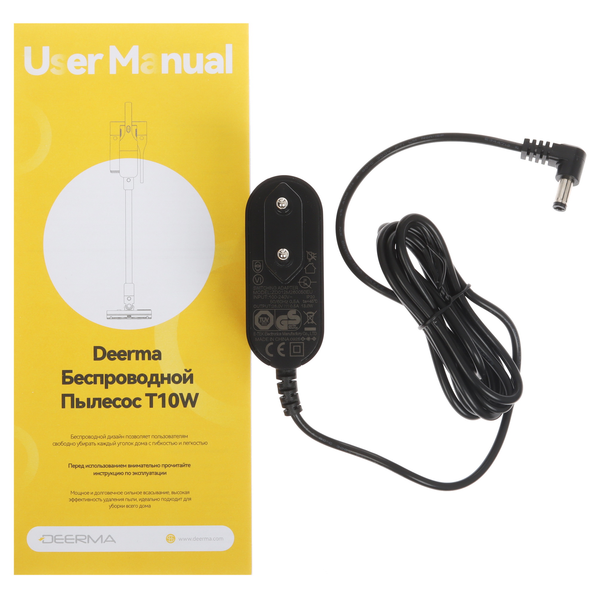 9290851 Пылесос  вертикальный  Deerma DEM-T10W  белый STDN-0040887 - Вид №9