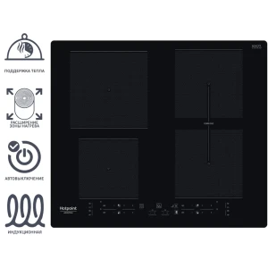 Индукционная варочная поверхность Hotpoint HB5560BNE 59x51 см 4 конфорки цвет чёрный 85173934 STLM-2020053